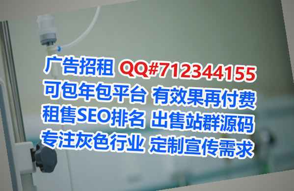 瑶族助孕箱包工作室